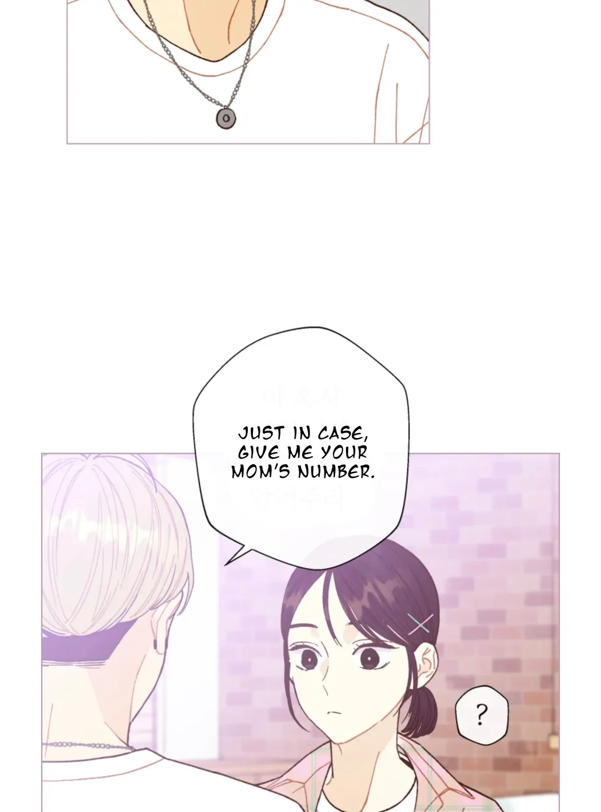 A Beloved Existence Chapter 64 Online - página 20