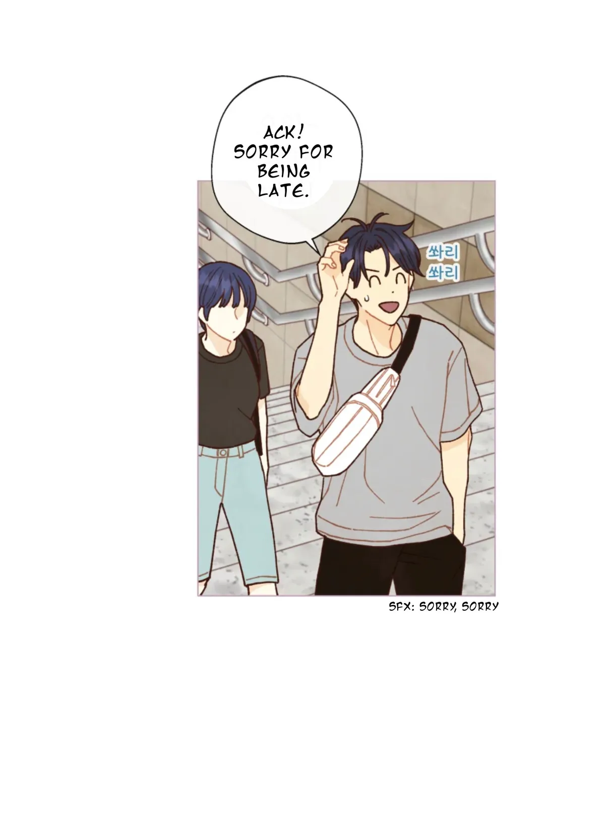 A Beloved Existence Chapter 64 Online - página 27