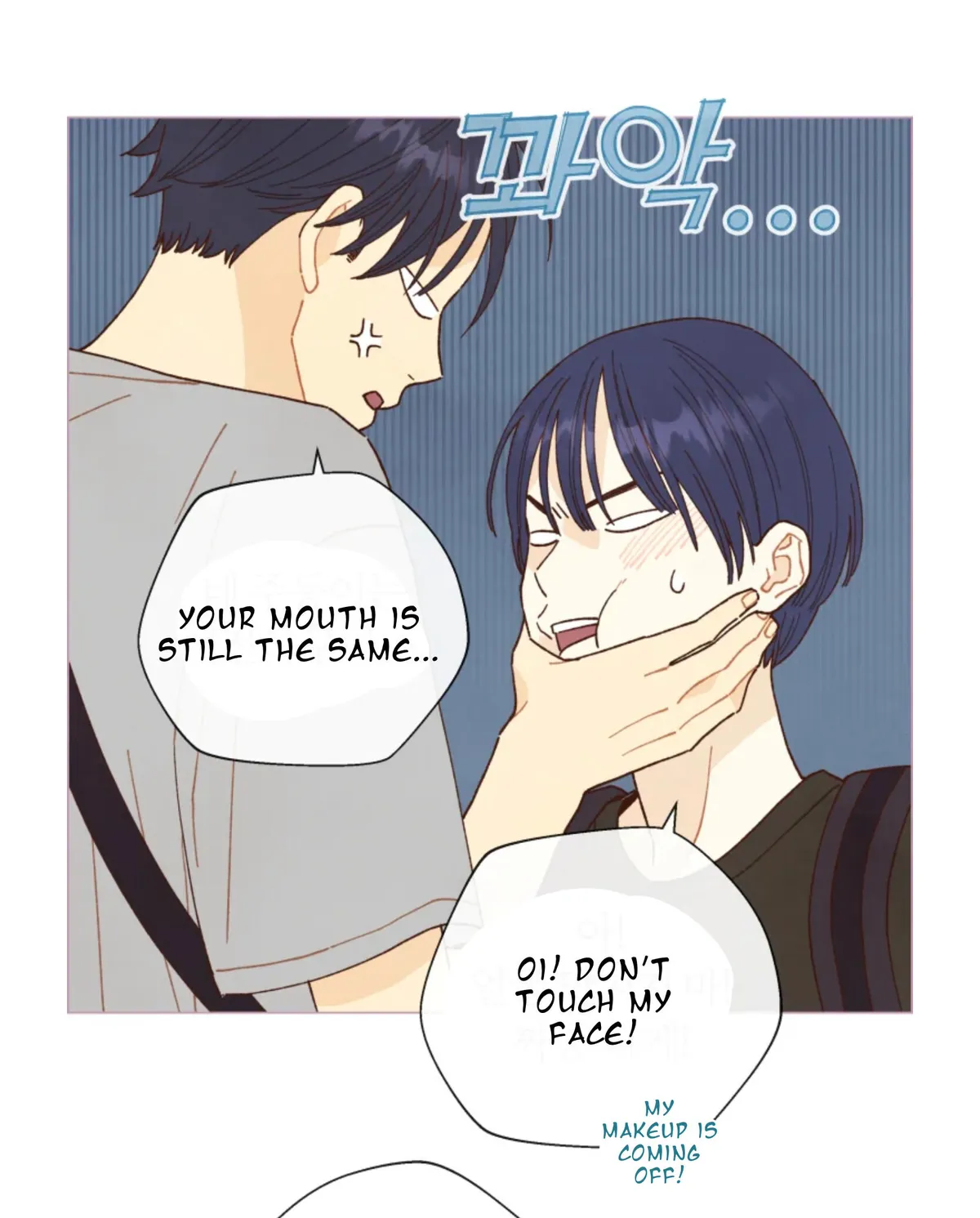 A Beloved Existence Chapter 64 Online - página 37