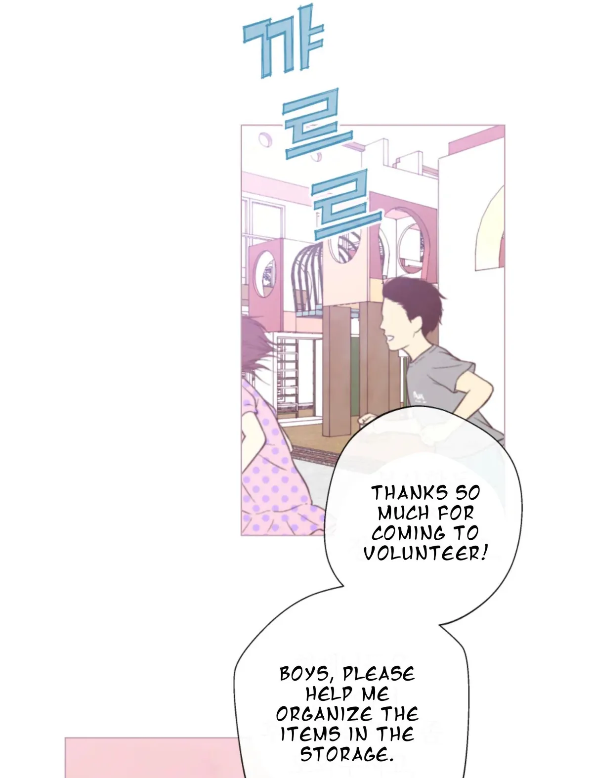 A Beloved Existence Chapter 64 Online - página 40