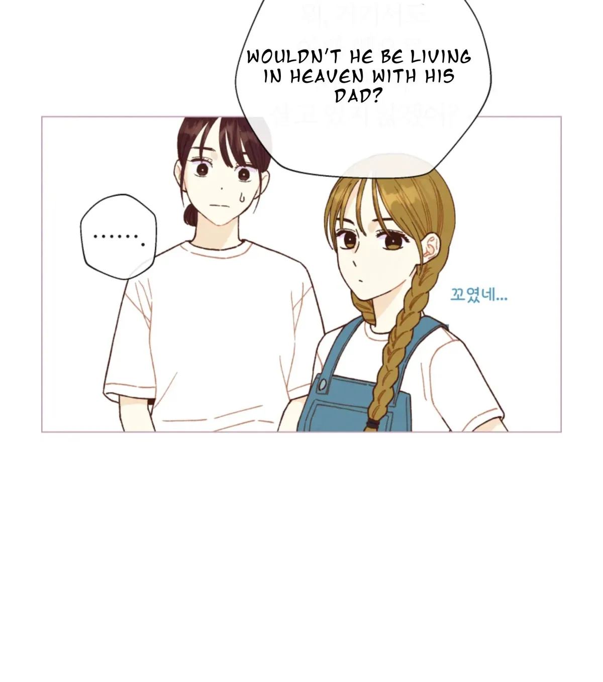A Beloved Existence Chapter 64 Online - página 51