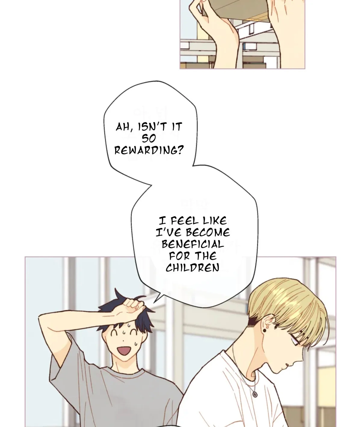 A Beloved Existence Chapter 64 Online - página 57