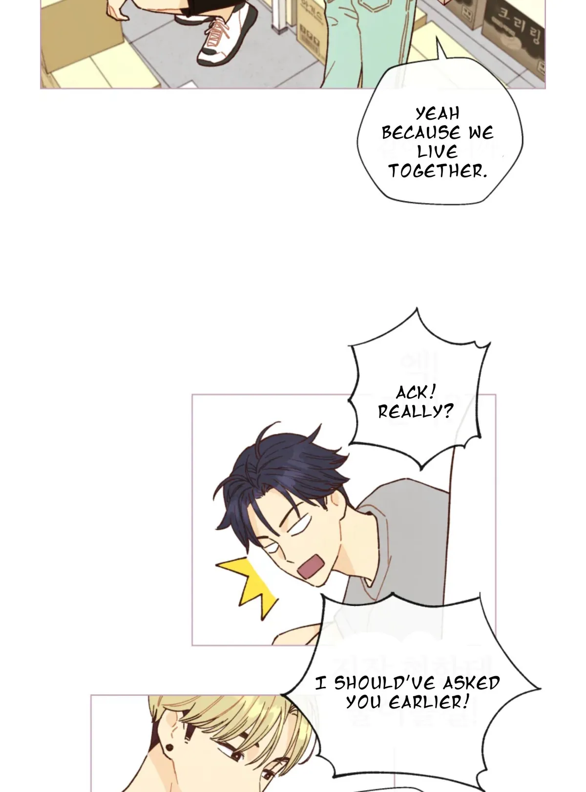 A Beloved Existence Chapter 64 Online - página 60