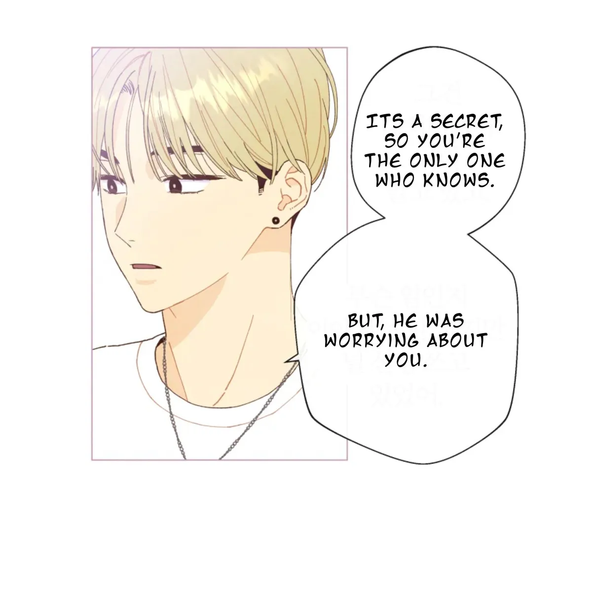 A Beloved Existence Chapter 65 Online - página 6