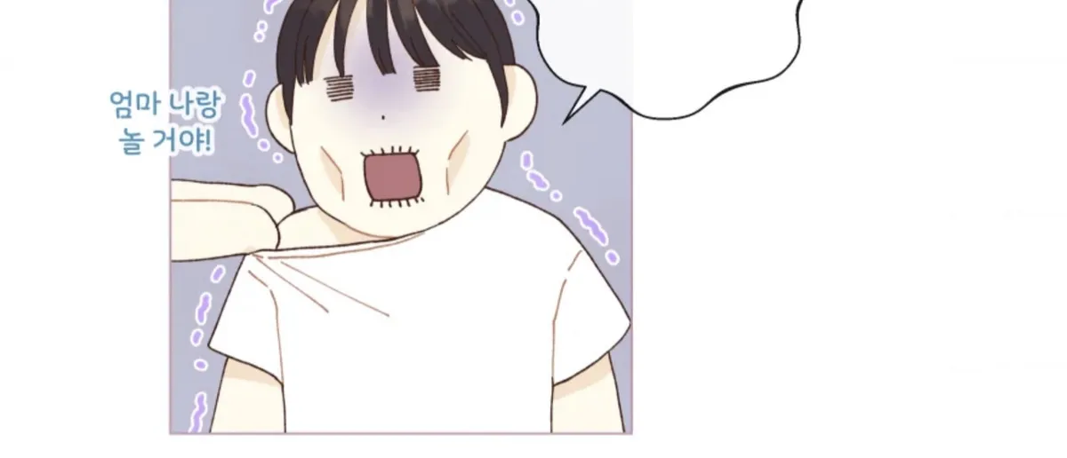 A Beloved Existence Chapter 65 Online - página 19
