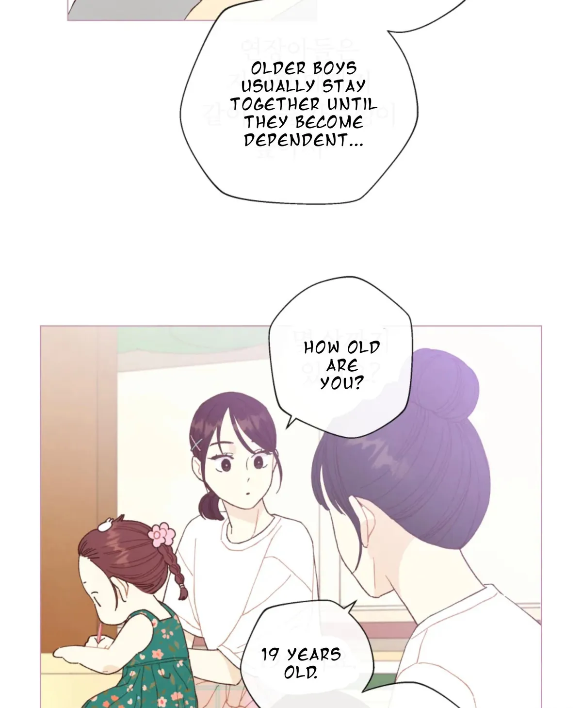 A Beloved Existence Chapter 65 Online - página 26