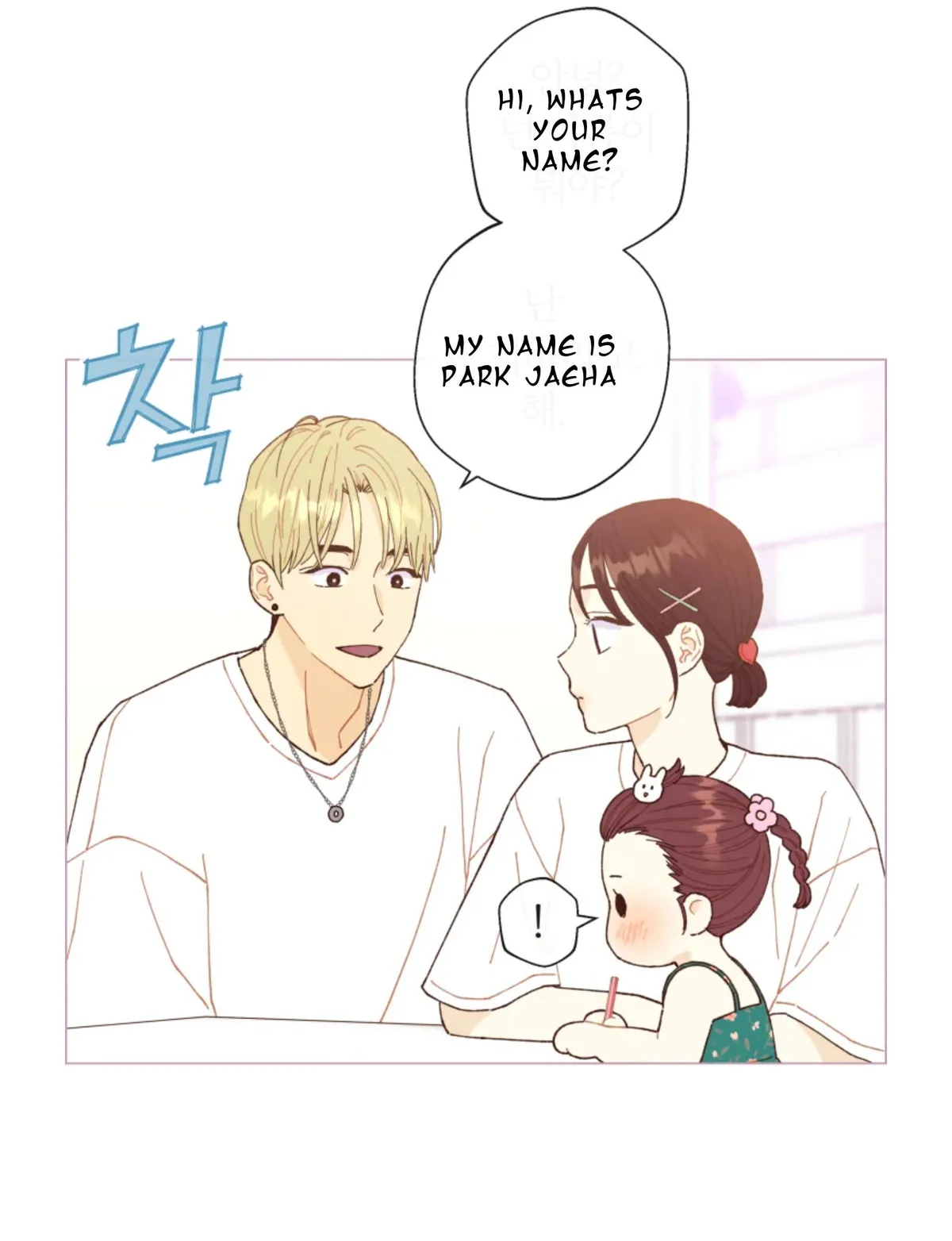 A Beloved Existence Chapter 65 Online - página 37