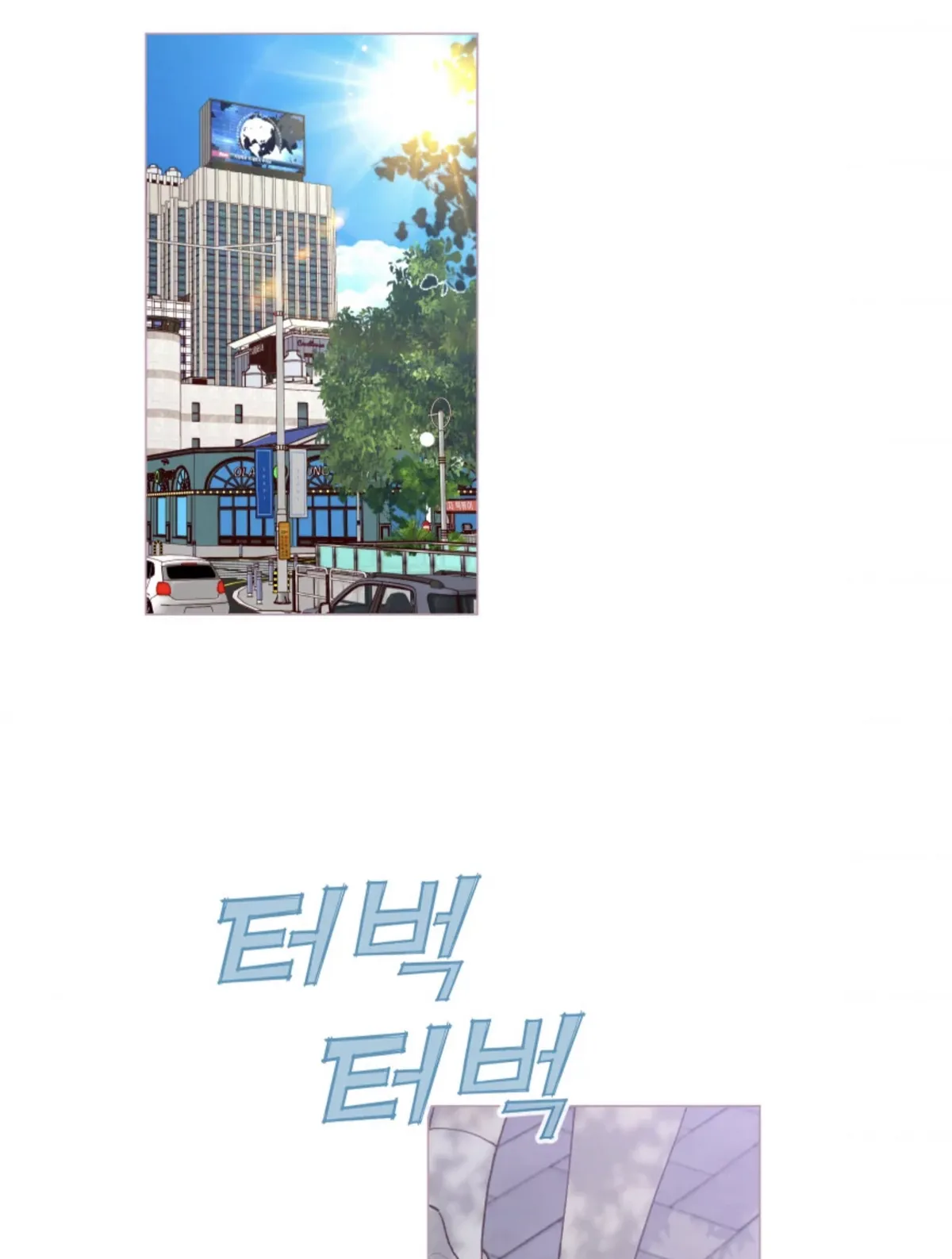 A Beloved Existence Chapter 65 Online - página 44