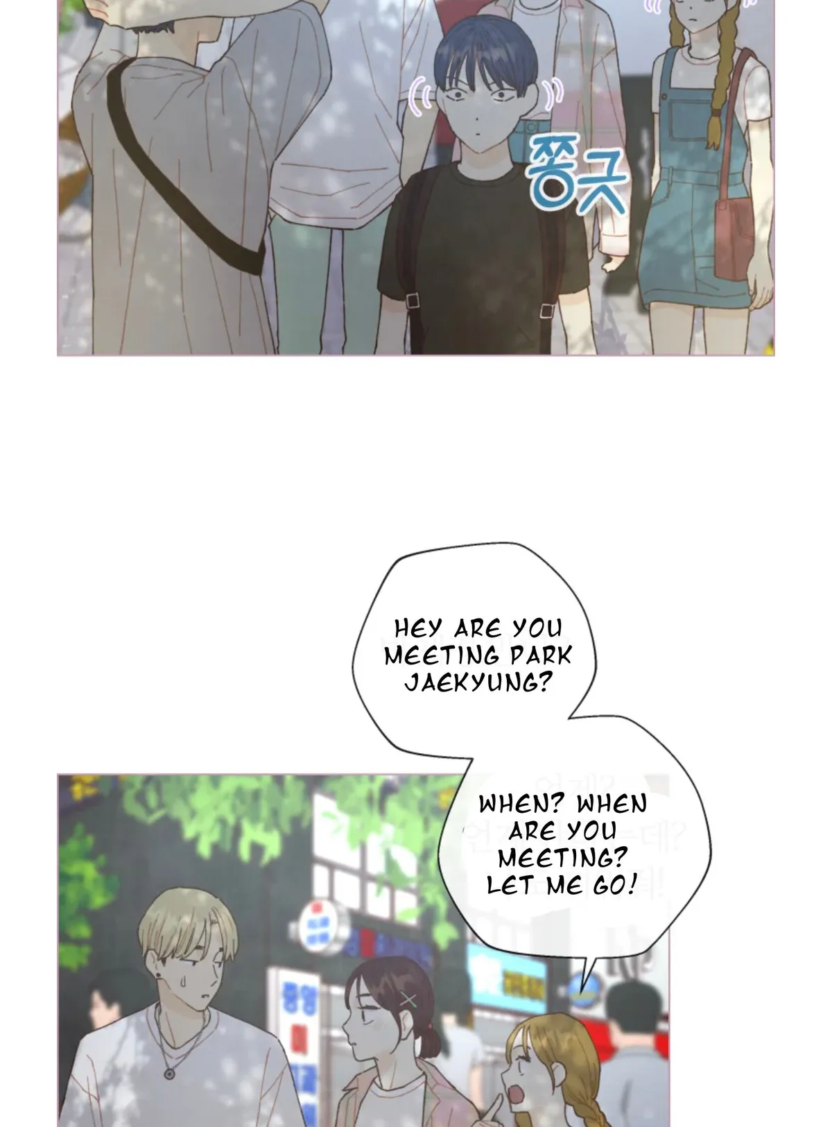 A Beloved Existence Chapter 65 Online - página 47