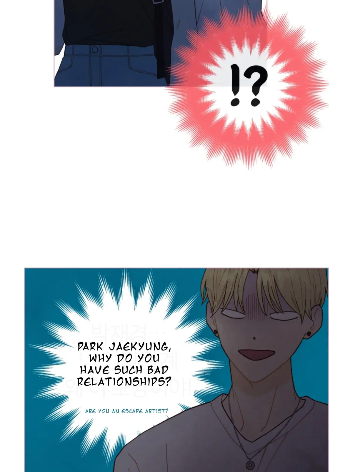 A Beloved Existence Chapter 65 Online - página 50
