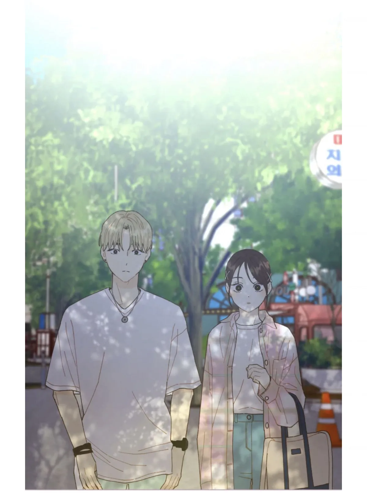 A Beloved Existence Chapter 65 Online - página 53