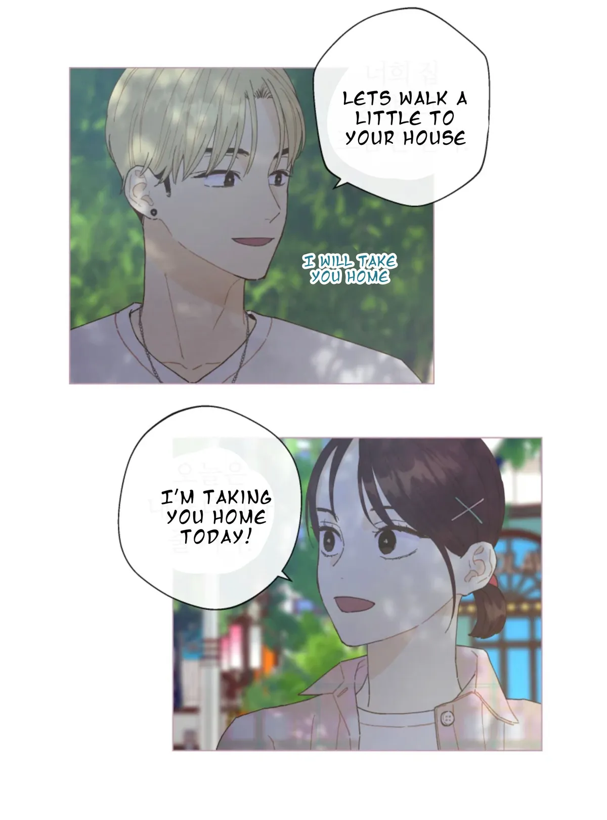 A Beloved Existence Chapter 65 Online - página 56
