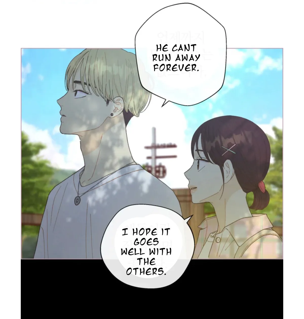 A Beloved Existence Chapter 65 Online - página 61