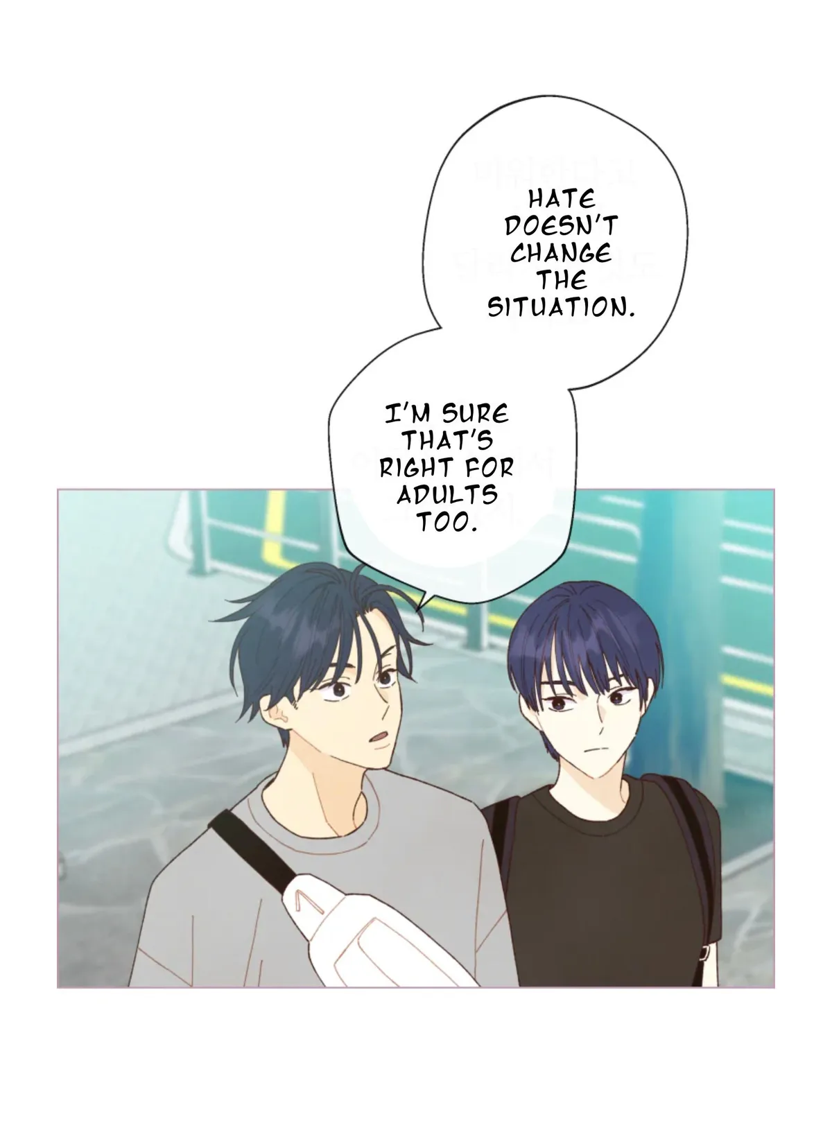 A Beloved Existence Chapter 66 Online - página 12