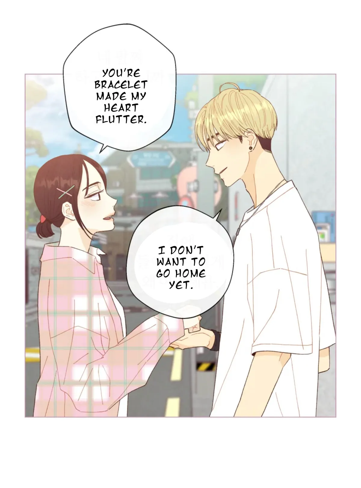 A Beloved Existence Chapter 66 Online - página 23