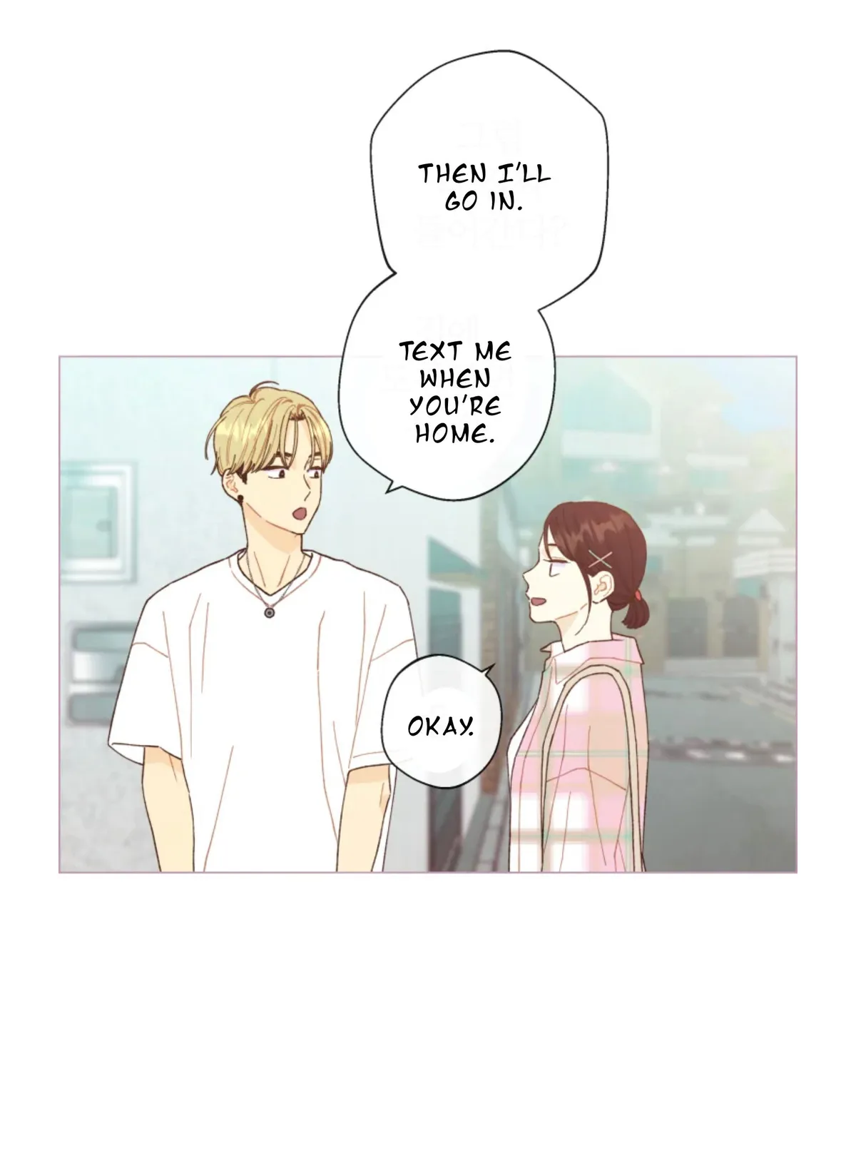 A Beloved Existence Chapter 66 Online - página 25