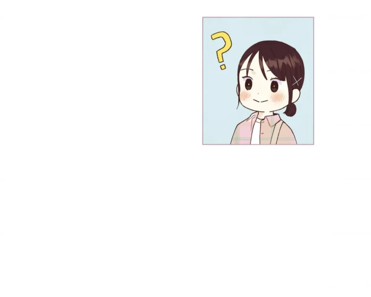 A Beloved Existence Chapter 66 Online - página 27
