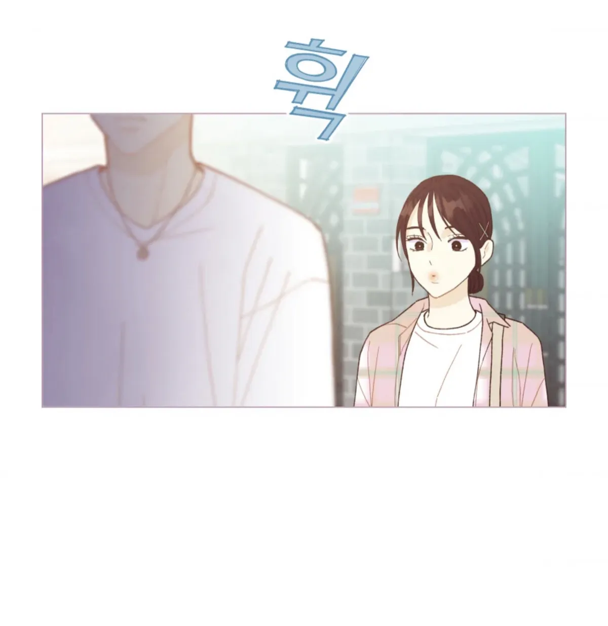 A Beloved Existence Chapter 66 Online - página 28