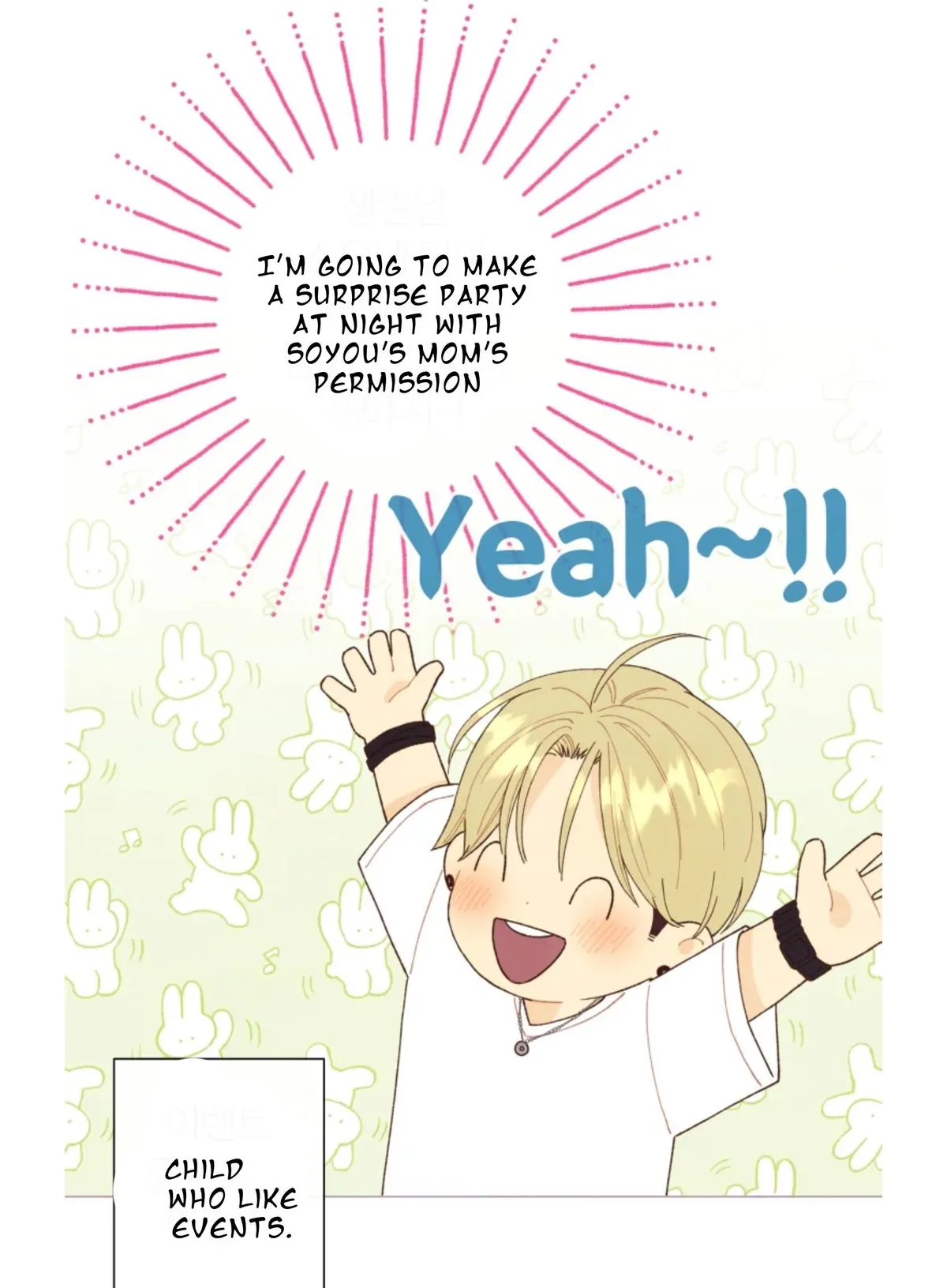A Beloved Existence Chapter 66 Online - página 31