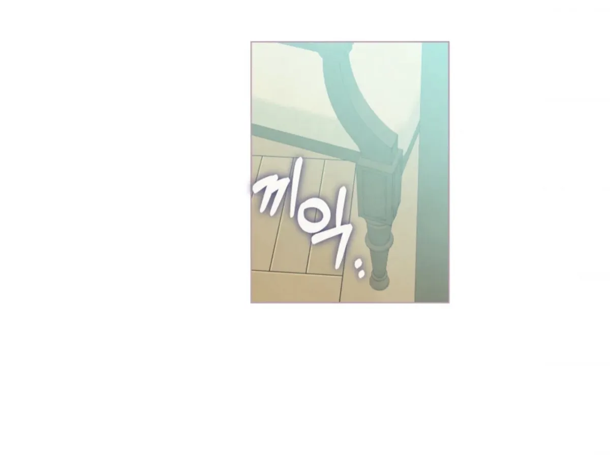 A Beloved Existence Chapter 66 Online - página 38