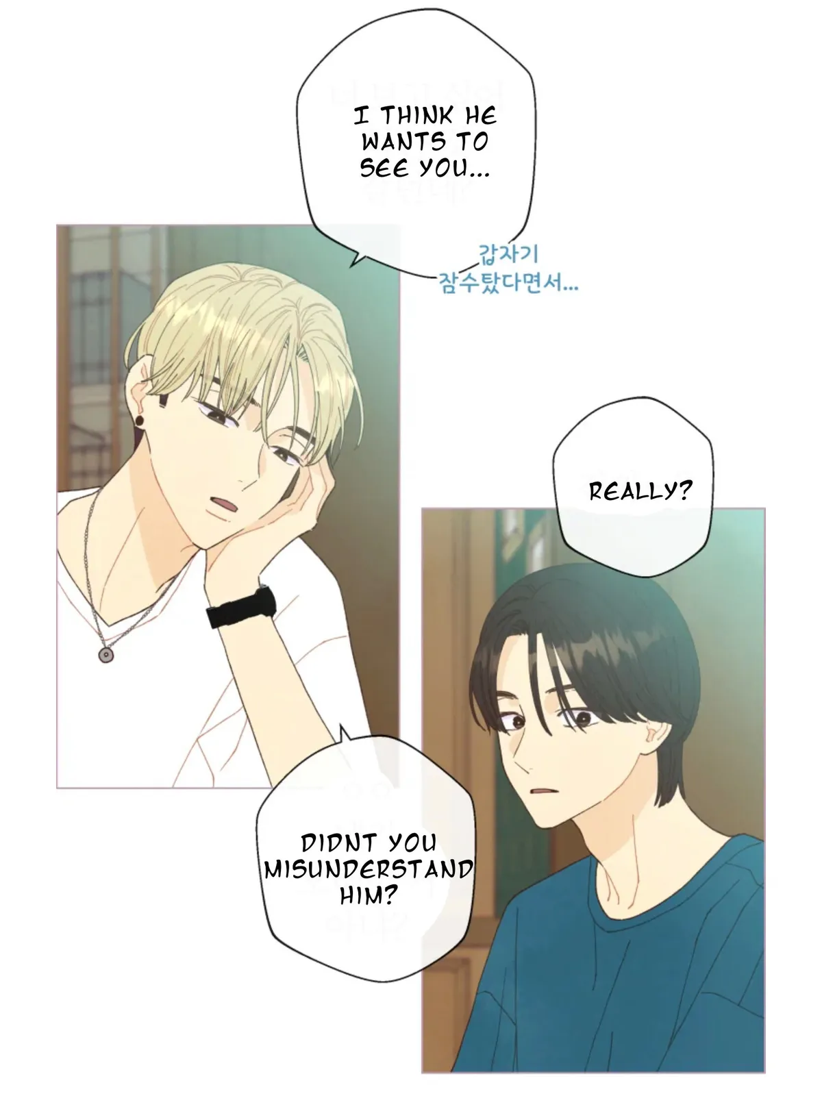 A Beloved Existence Chapter 66 Online - página 40