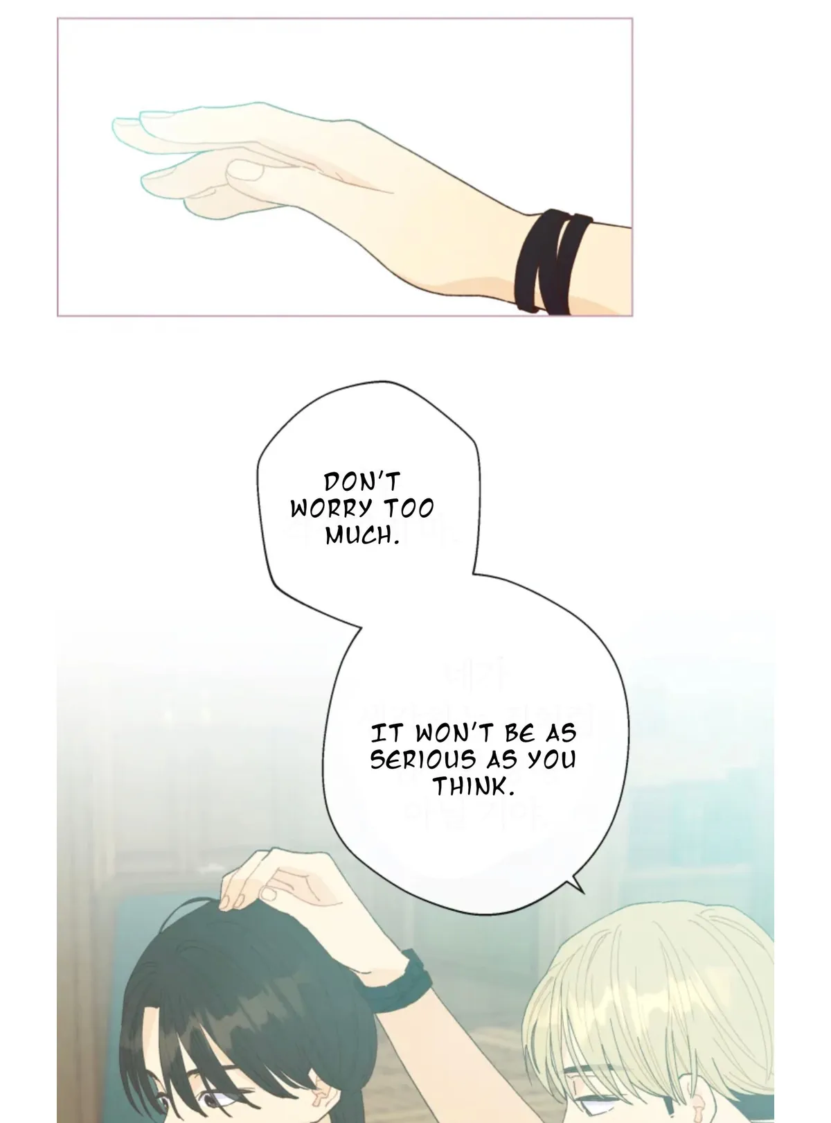 A Beloved Existence Chapter 66 Online - página 43