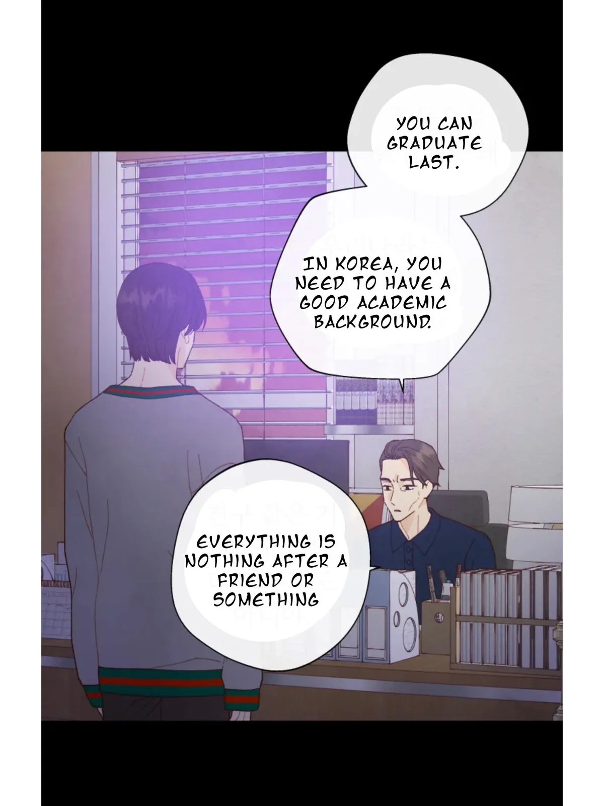 A Beloved Existence Chapter 66 Online - página 47