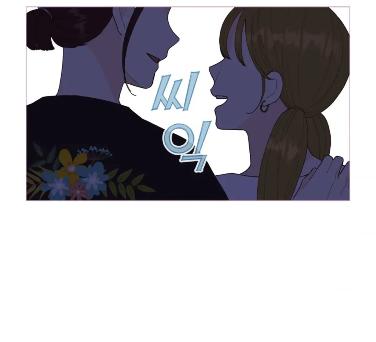 A Beloved Existence Chapter 66 Online - página 61