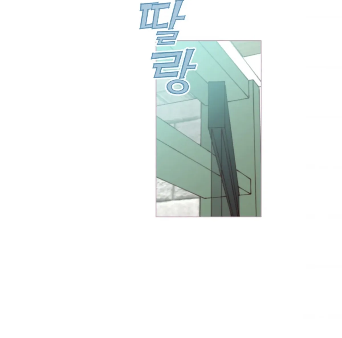 A Beloved Existence Chapter 66 Online - página 62