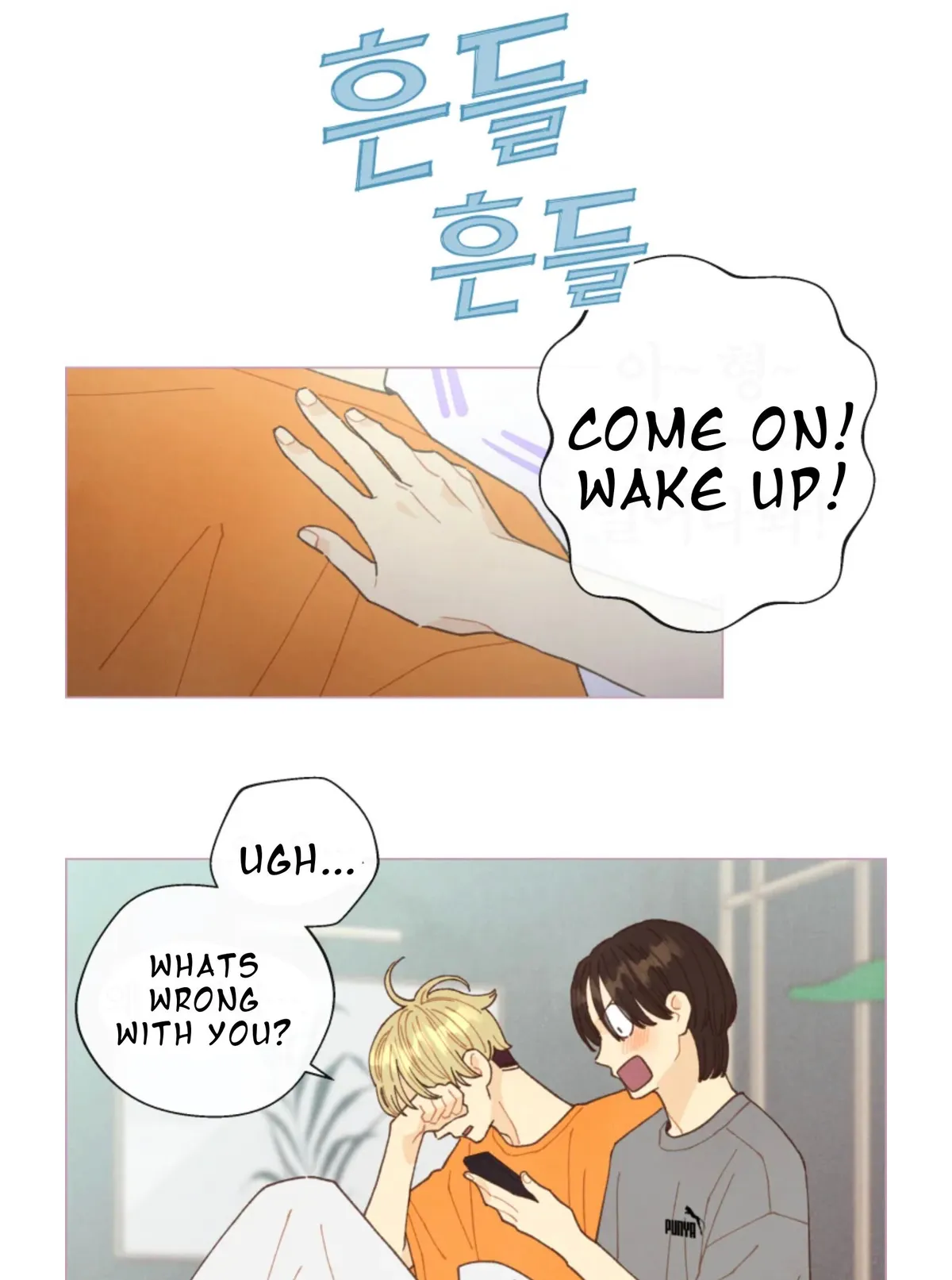 A Beloved Existence Chapter 67 Online - página 19