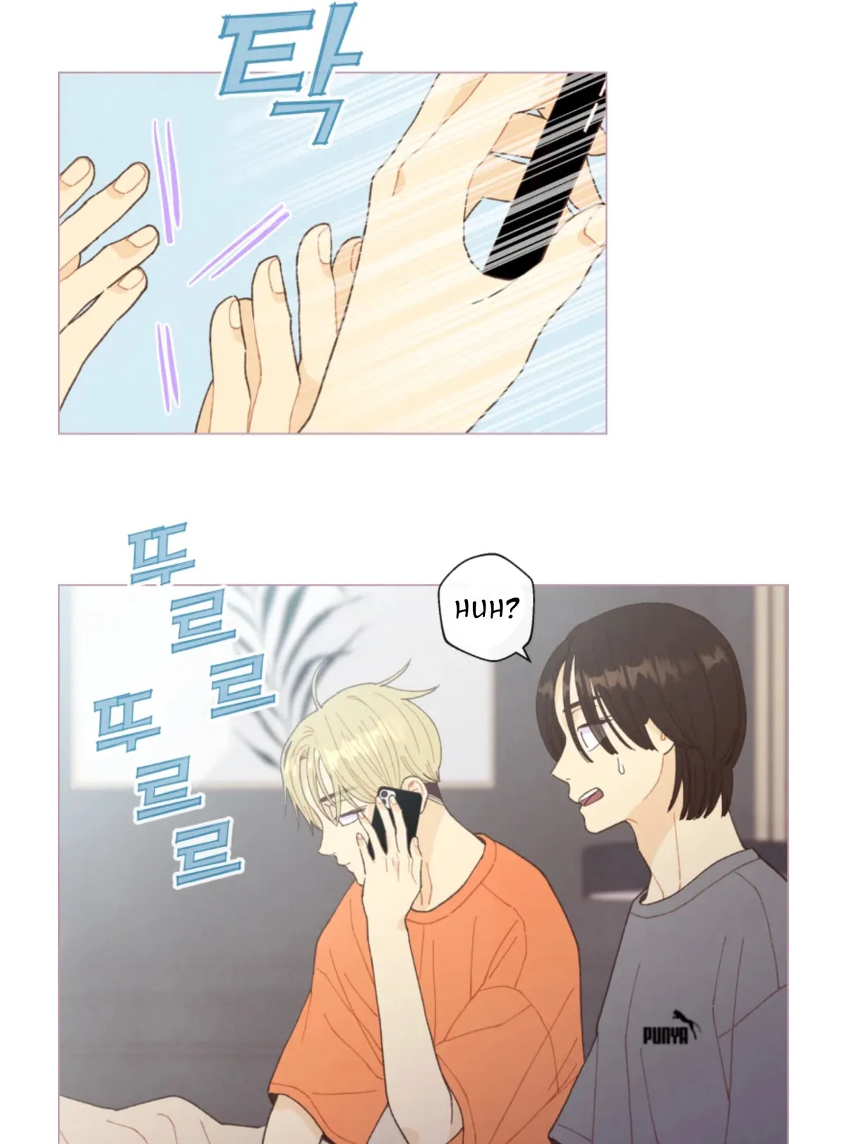 A Beloved Existence Chapter 67 Online - página 22