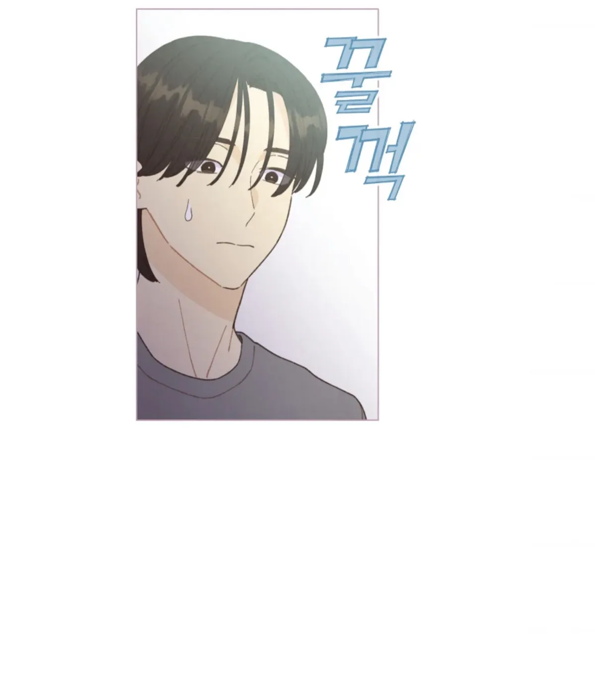 A Beloved Existence Chapter 67 Online - página 27