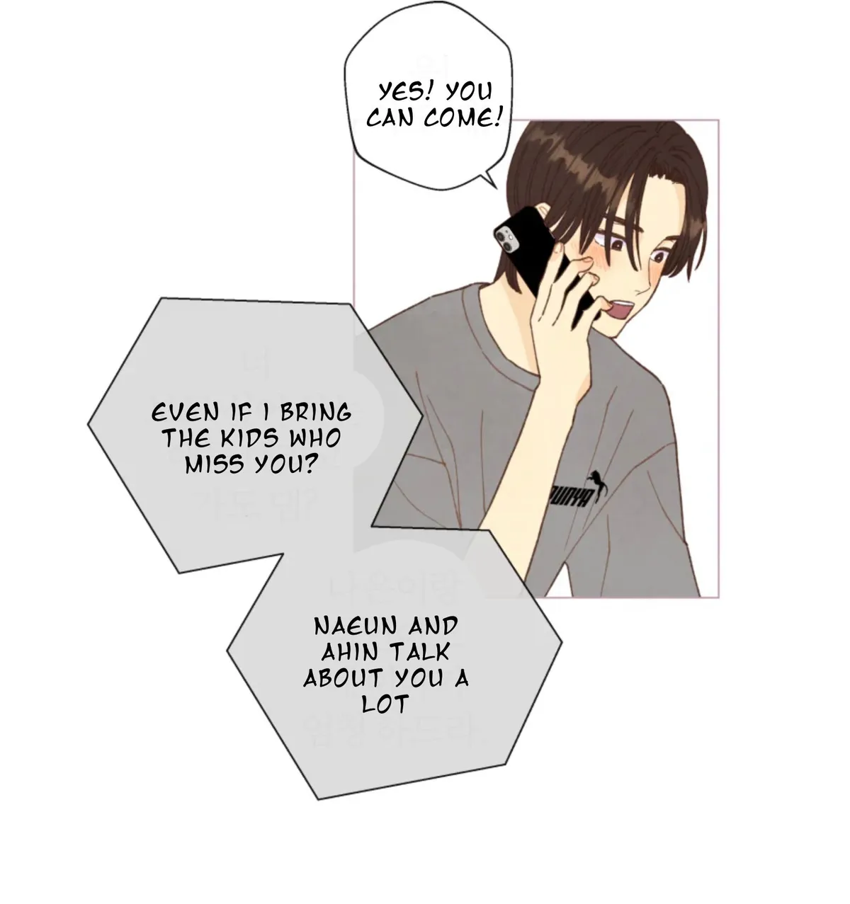 A Beloved Existence Chapter 67 Online - página 32