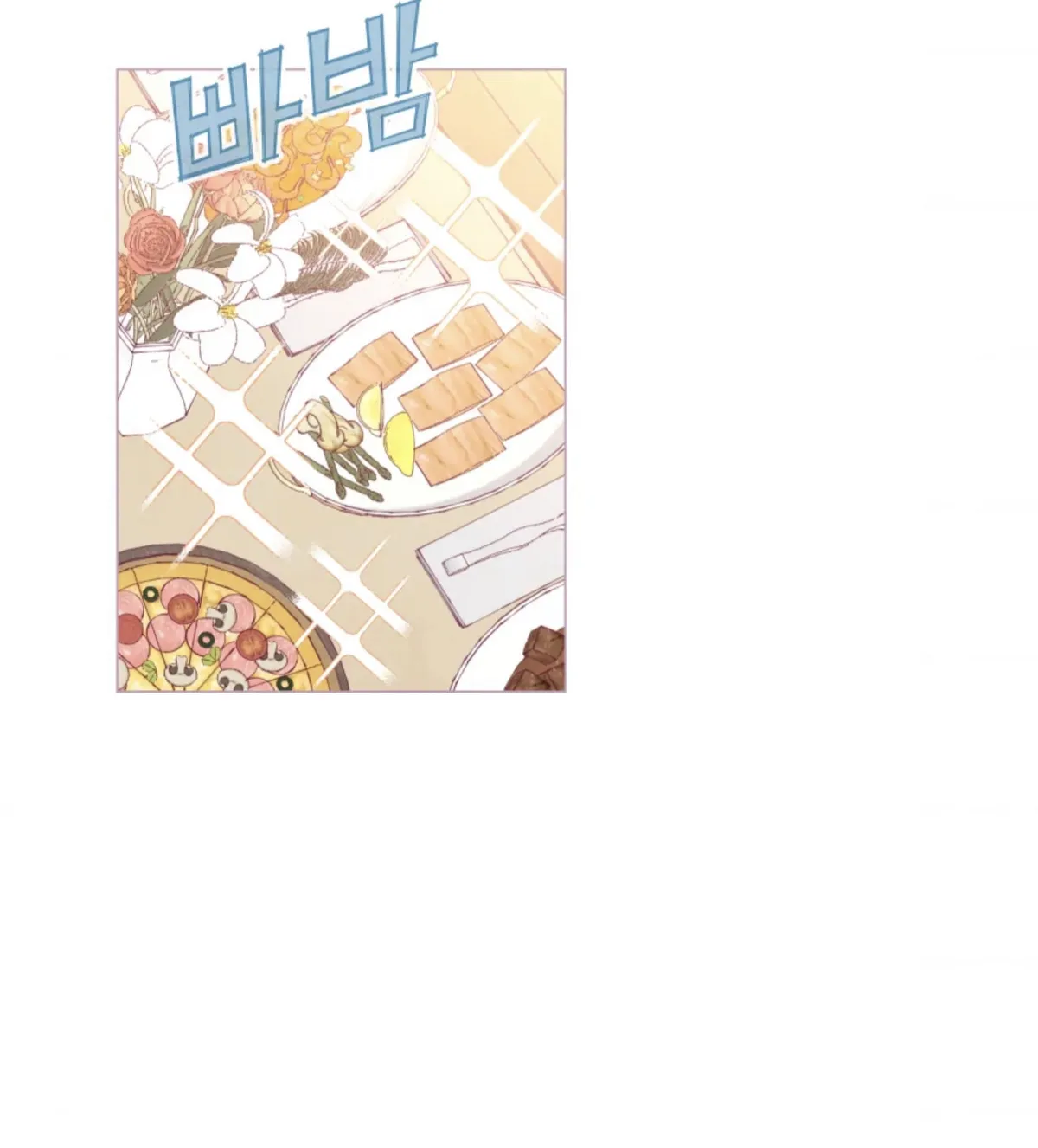 A Beloved Existence Chapter 67 Online - página 49