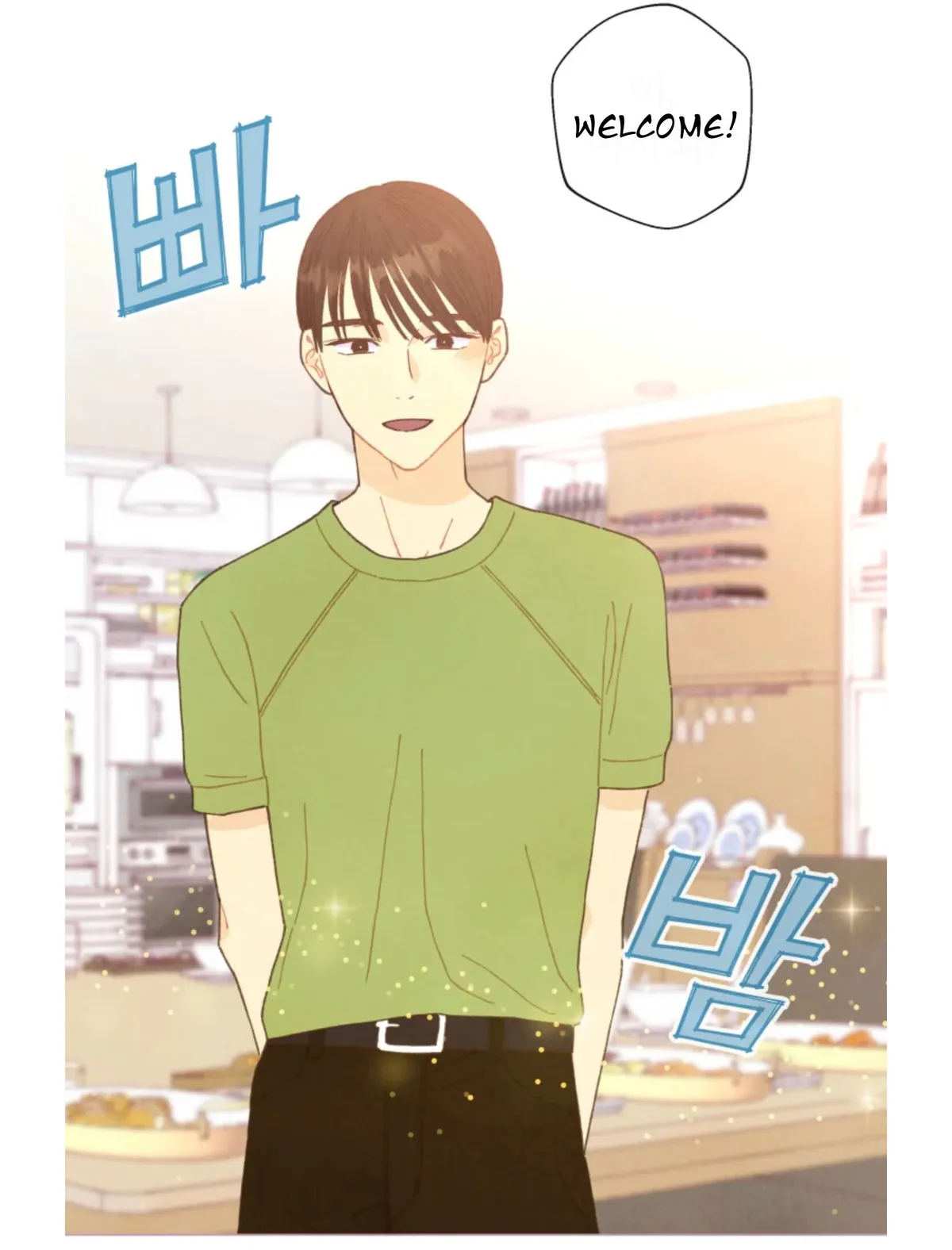 A Beloved Existence Chapter 67 Online - página 51