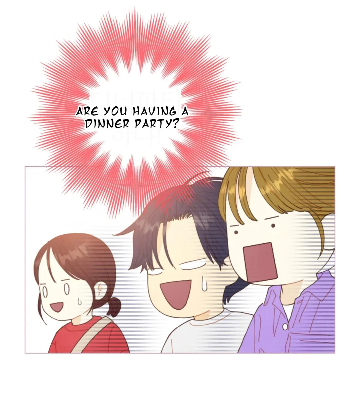 A Beloved Existence Chapter 67 Online - página 52