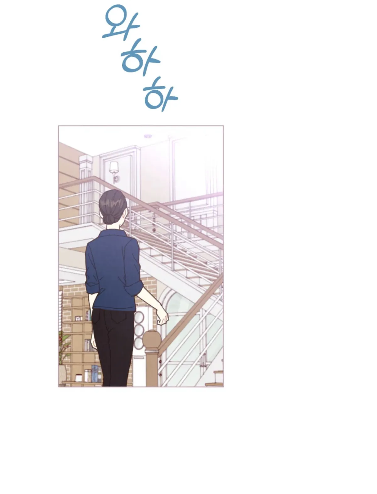 A Beloved Existence Chapter 68 Online - página 5