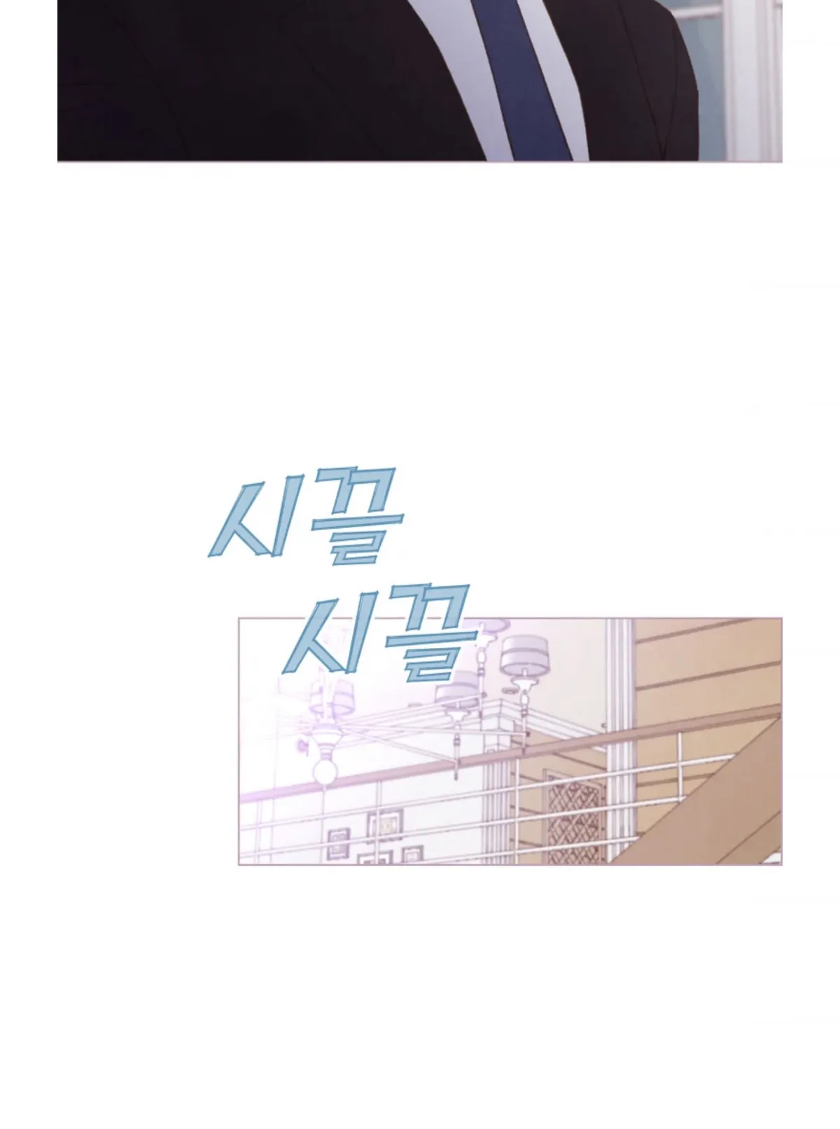 A Beloved Existence Chapter 68 Online - página 10