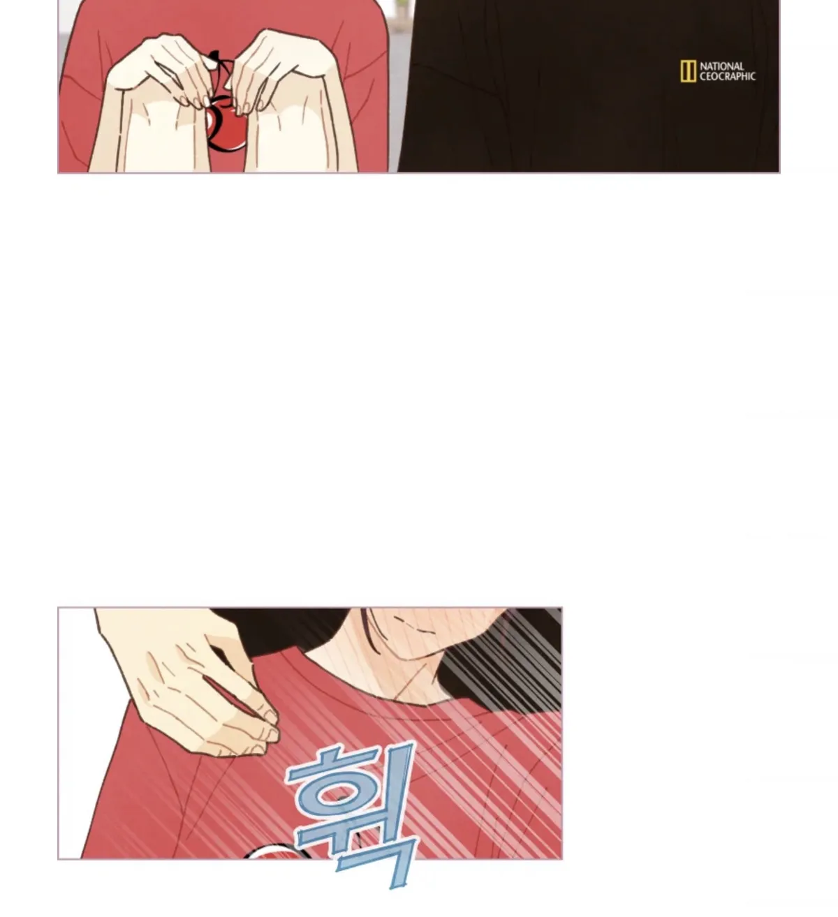 A Beloved Existence Chapter 68 Online - página 18