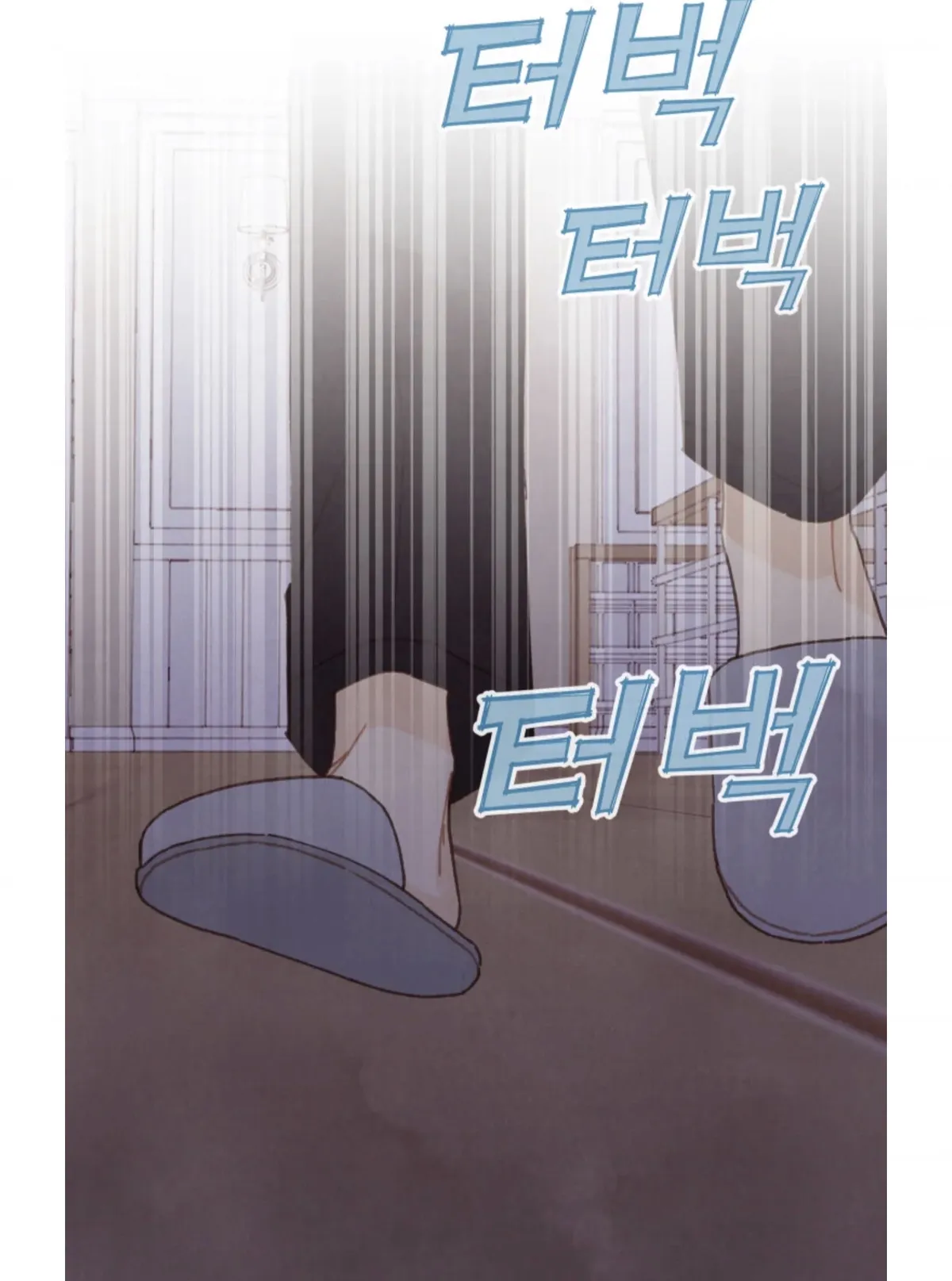 A Beloved Existence Chapter 68 Online - página 22
