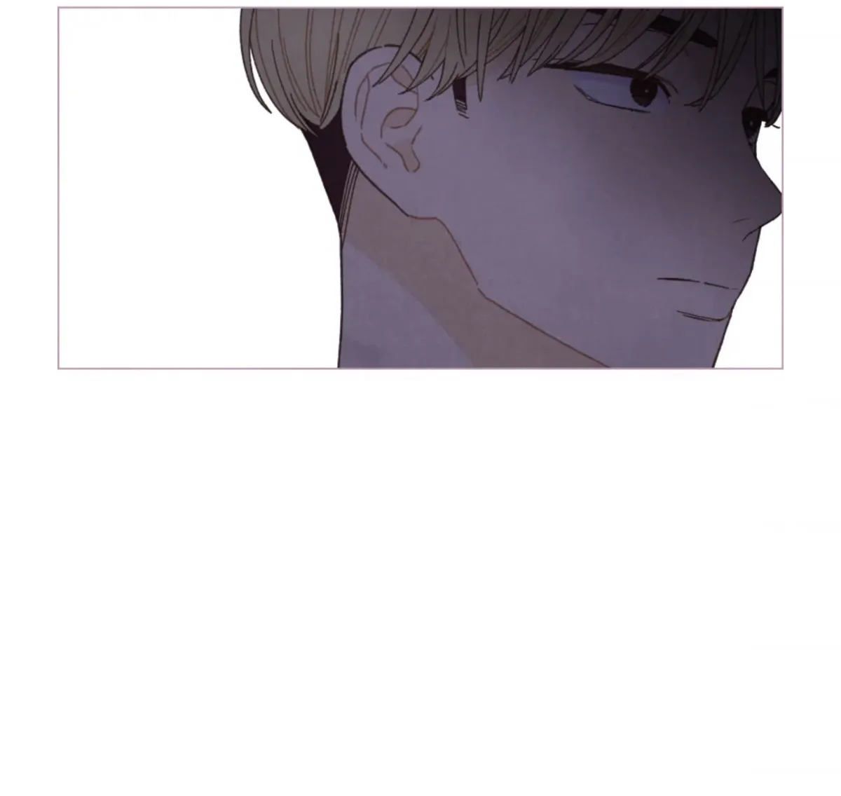 A Beloved Existence Chapter 68 Online - página 26