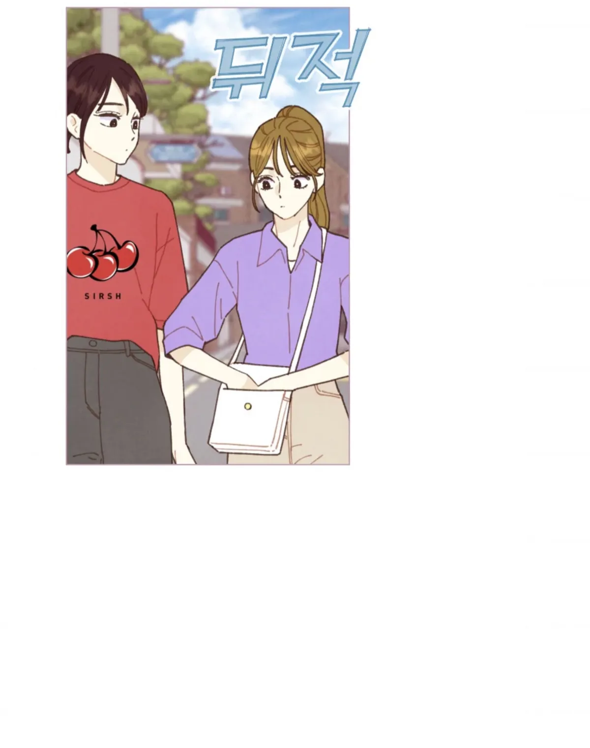 A Beloved Existence Chapter 68 Online - página 31