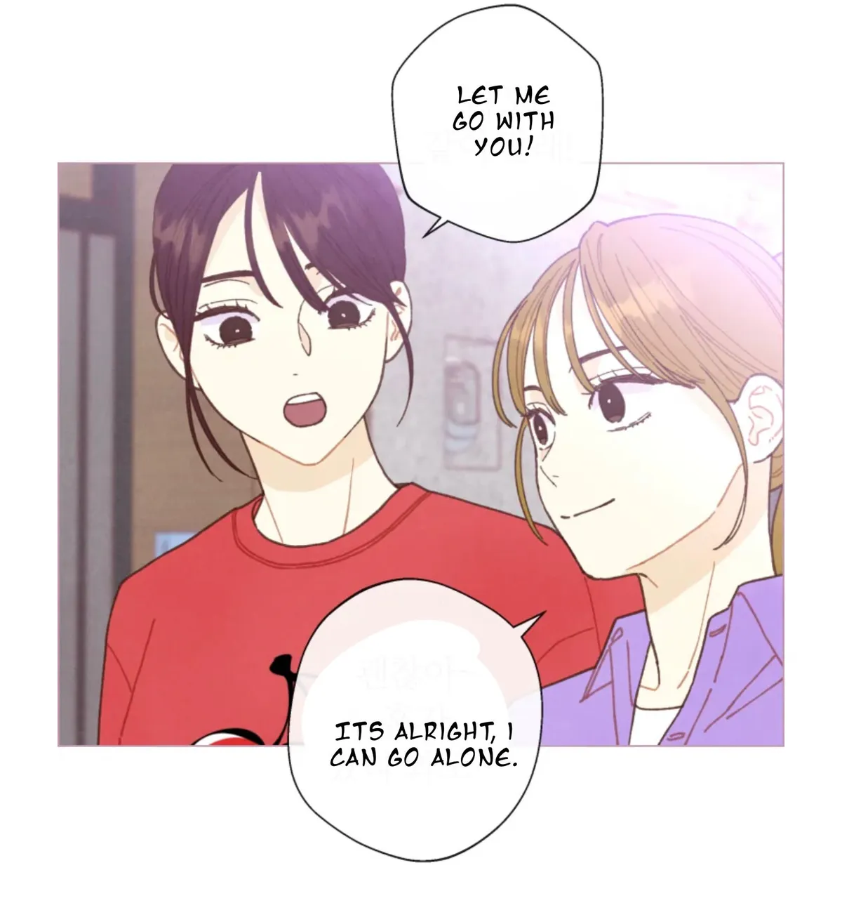 A Beloved Existence Chapter 68 Online - página 34