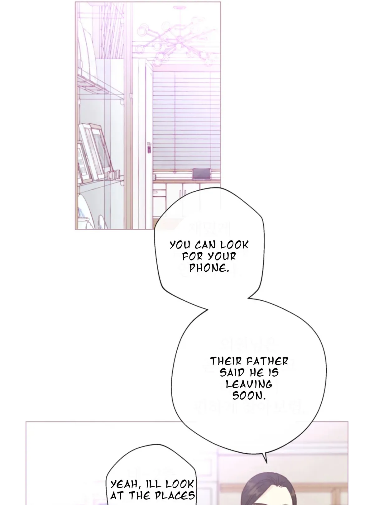 A Beloved Existence Chapter 68 Online - página 39
