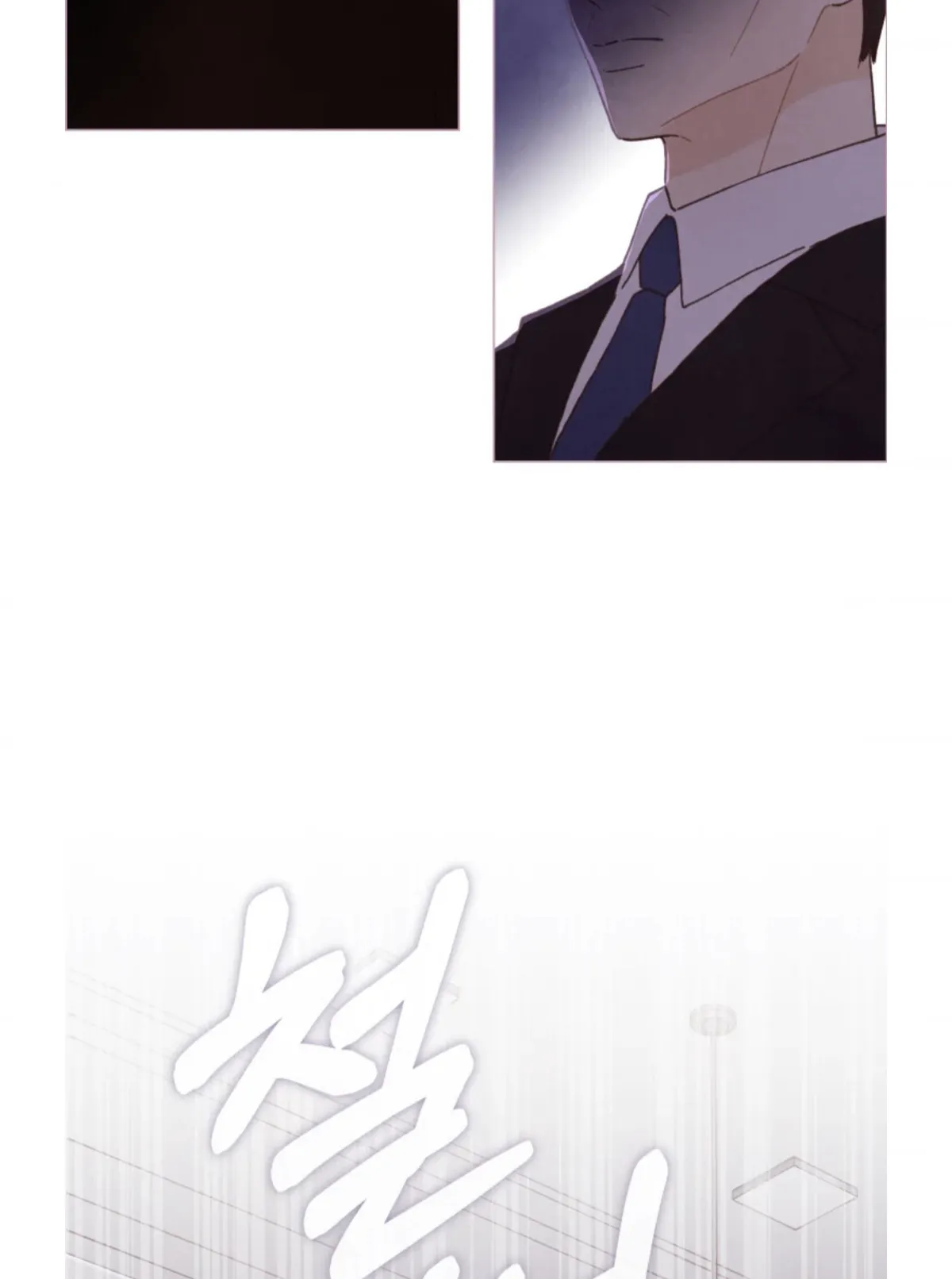 A Beloved Existence Chapter 68 Online - página 55