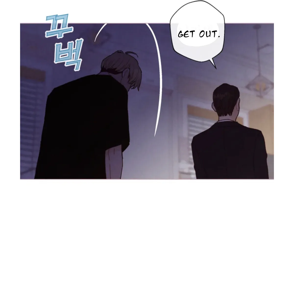 A Beloved Existence Chapter 68 Online - página 60