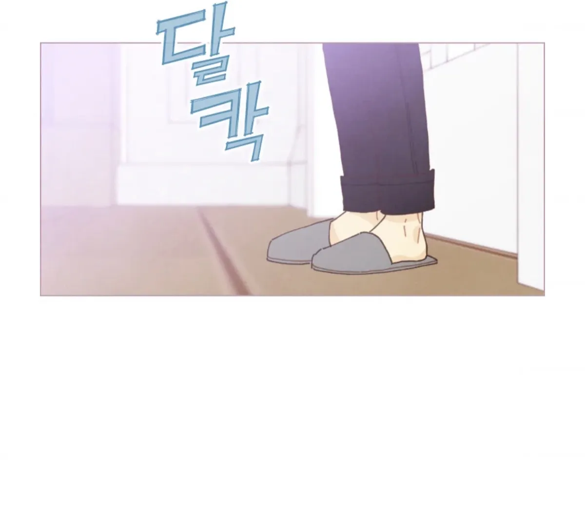 A Beloved Existence Chapter 68 Online - página 61