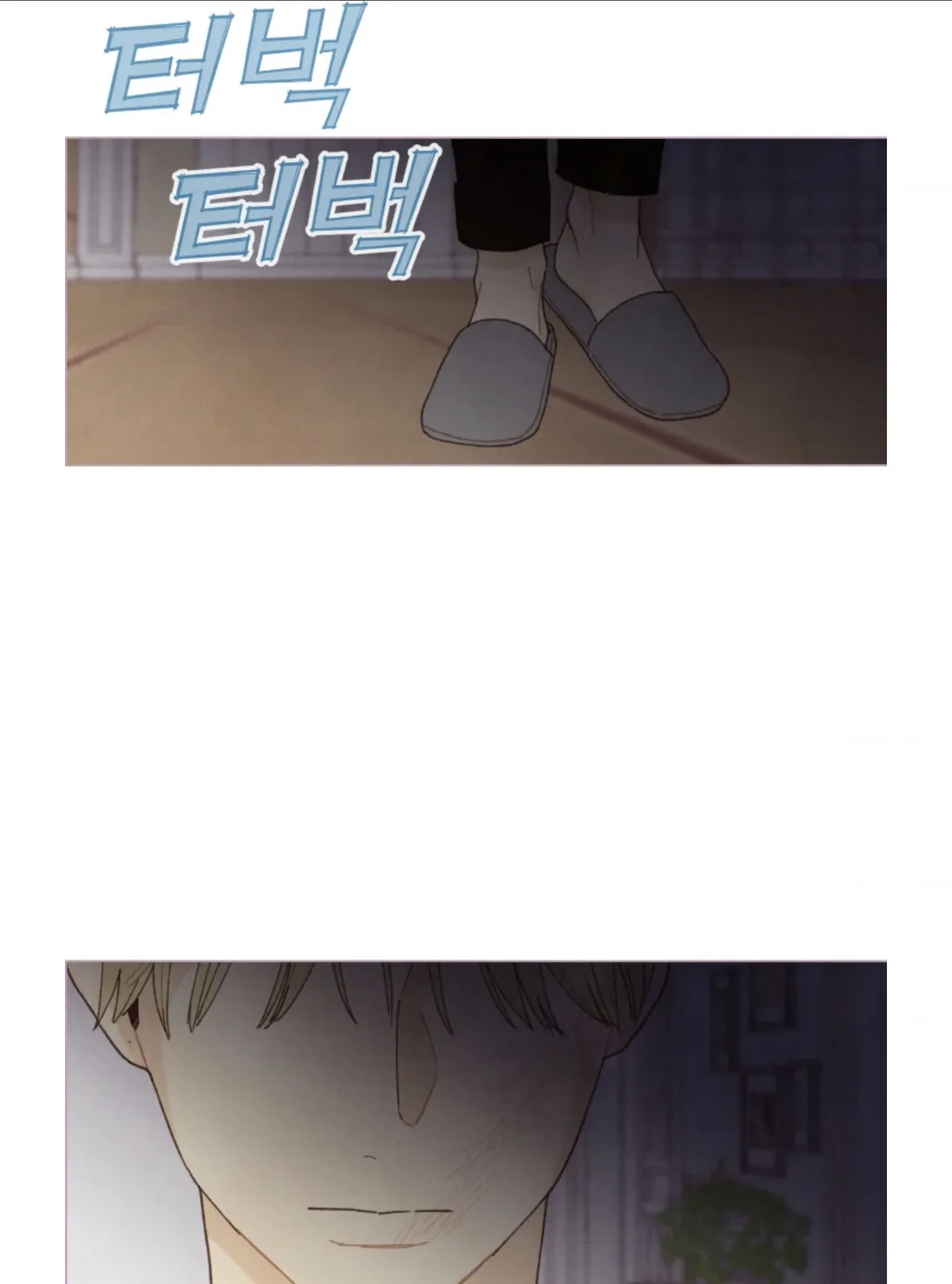 A Beloved Existence Chapter 68 Online - página 67