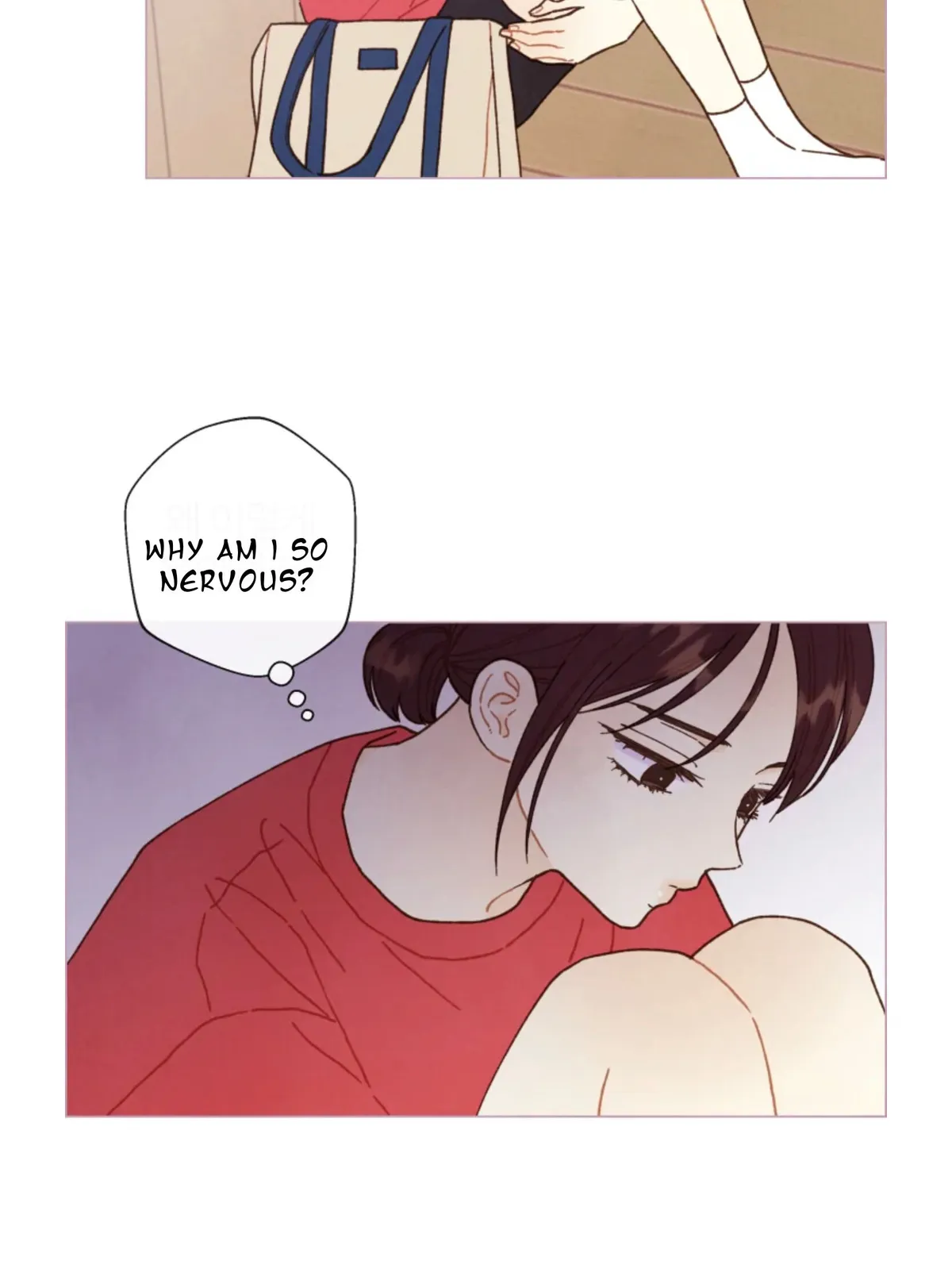 A Beloved Existence Chapter 69 Online - página 3
