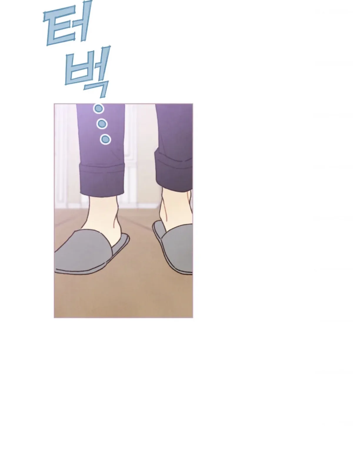 A Beloved Existence Chapter 69 Online - página 4